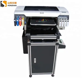 brother printer machine price