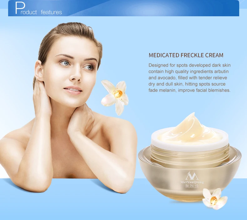 medicated cream for freckles