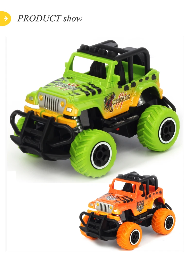 mini jeep toy