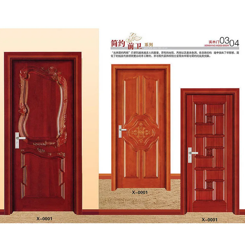 Details product door from printing design wooden Product Orient Color View  door catalogue, design color catalogue, Printing sample wooden  Orient ... Jinan