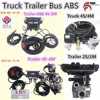 abs anti-locked braking system for trailer and trucks with TS16949