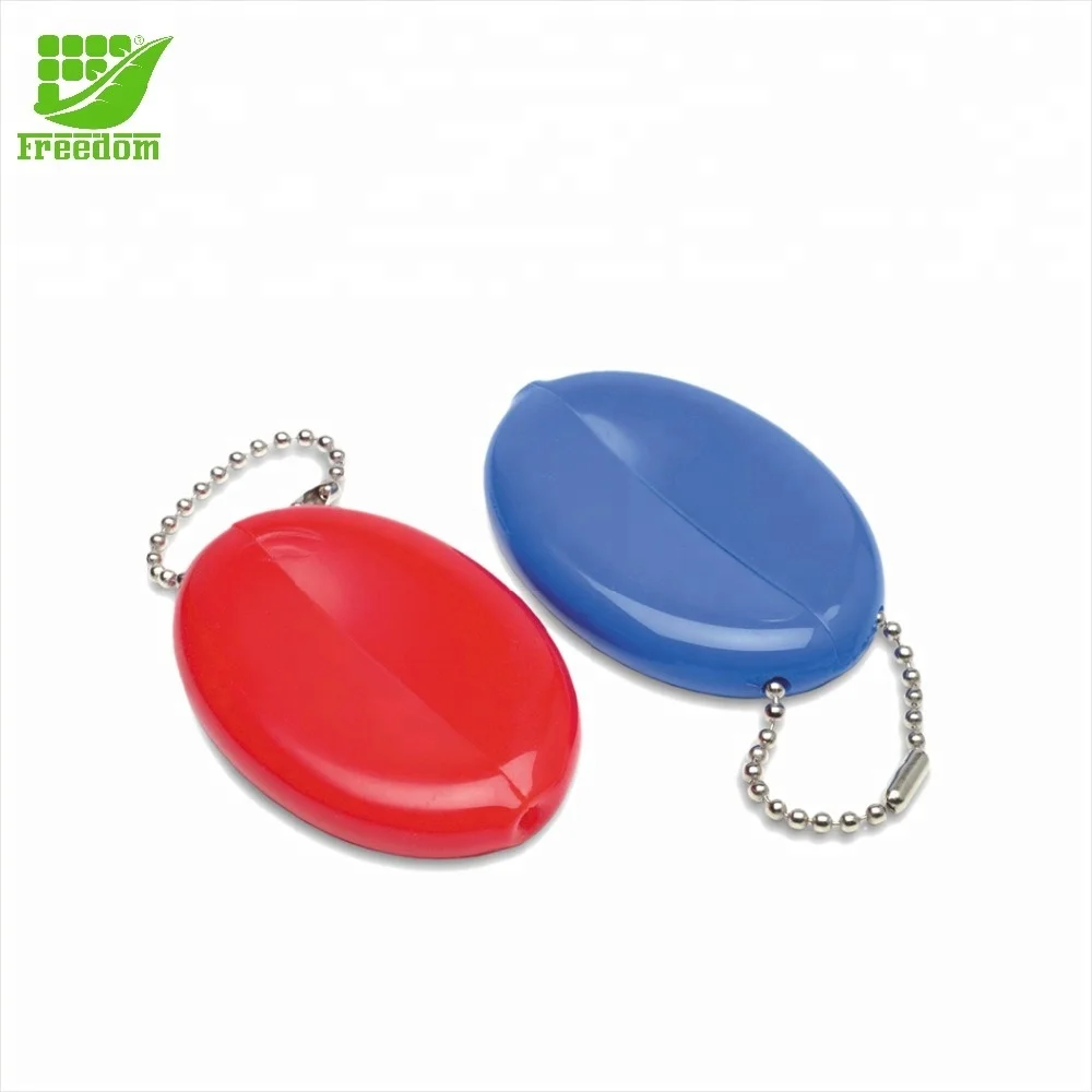 rubber coin pouch