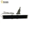 1pc MOQ Dooya solar panel Cost-effective Long strip DC1288 12V Rechargeable Solar Board Service Life 10 Years Up&Down 300 times