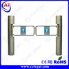 Speed Gate Pedestrian door access control system