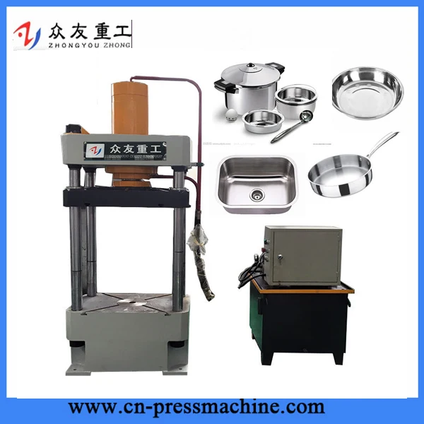 stainless steel sink hydraulic press 1