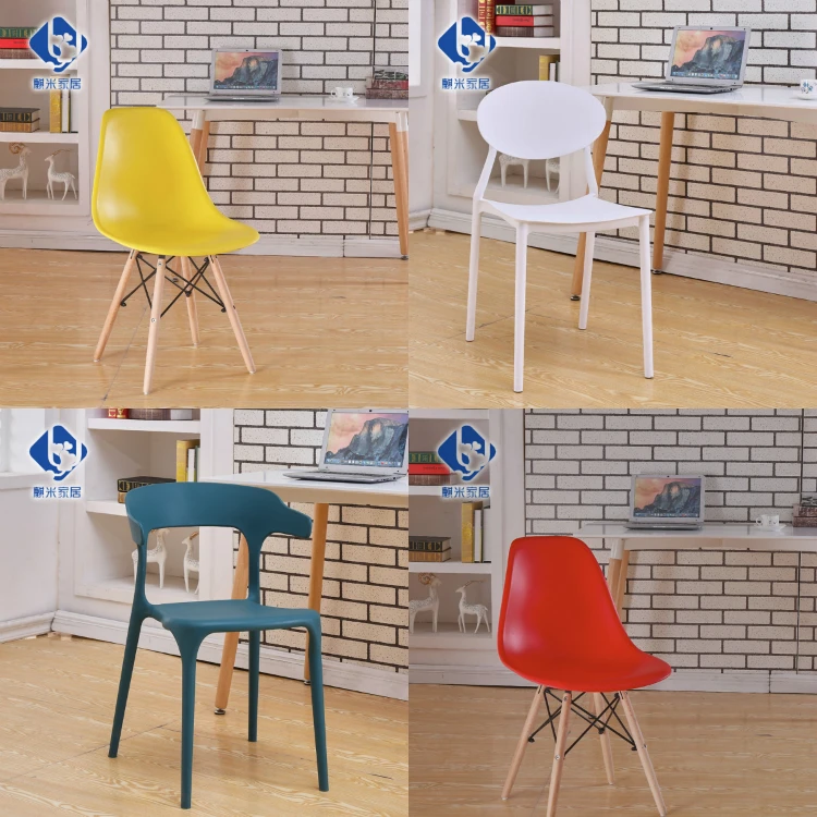Wholesale Cheap Modern New Design Chair Plastic&wooden Leg Plastic