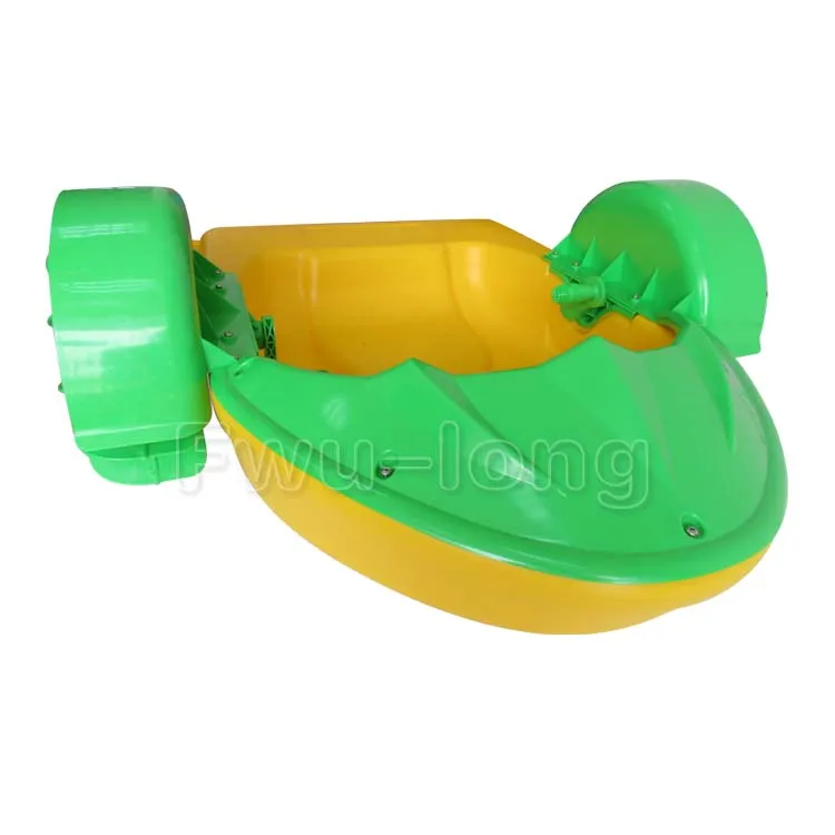 

Best selling children water park inflatable pedal boat or paddle boat, Bule and yellow