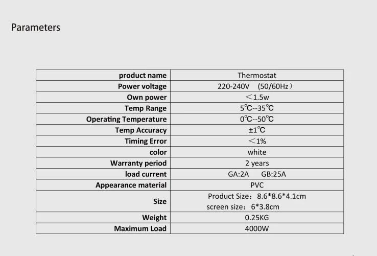 Wifi Thermostat for infrared heating panels