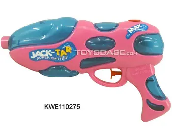 pink water gun