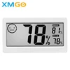 KH-0289 Living Room Magnet Holder Thermometer Hygrometer Max/Min Humidity Sensor Digital Temperature