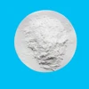industrial carrier Magnesium carbonate