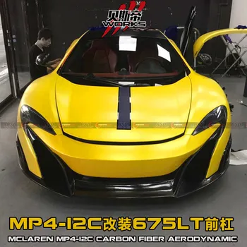 11 14 Mclaren Mp4 12c 650s Upgrade To 675lt Body Kit Auto Parts Bumpers Buy Mclaren Mp4 Body Kit Mclaren Mp4 12c Auto Parts Mclaren 650s Bumpers Product On Alibaba Com