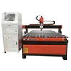 China 1224 4 Axis Rotary Cnc Milling Machine 2.2kw Spindle Four Axis Cnc Router