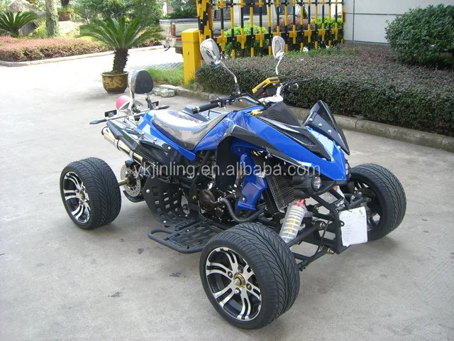 High Quality 250CC manual ATV (6)