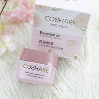 

best skin whitening cream