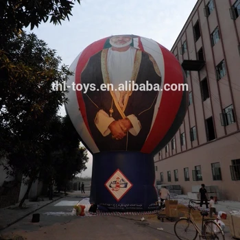 air balloon toys price