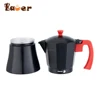 Color Customized Aluminum Silver or Color Coating Italian Induction Simple Coffee Machine