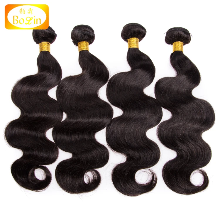 

Free Shipping Brazilian Virgin Hair 4pcs One Set Body Wave Hair Weave Unprocessed Virgin Human Hair Weave