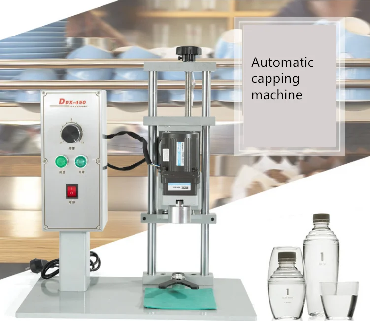 Automatic Plastic Bottle Capping Machine For Milk And Coffee Bottle