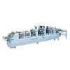 Automatic double side gluing carton folder gluer machine