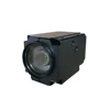 High Performance 2 Megapixel 4.7-131mm 30x Zoom H.265 Starlight Network Camera Module with 128GB Storagge