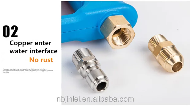 high pressure water gun9.png