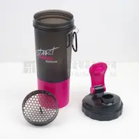 

600ml BPA Free Plastic Protein ShakerBottle with Pill Box & Powder Compartment