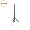Wholesale 2m Photography Studio Light Stand tripod for Camera