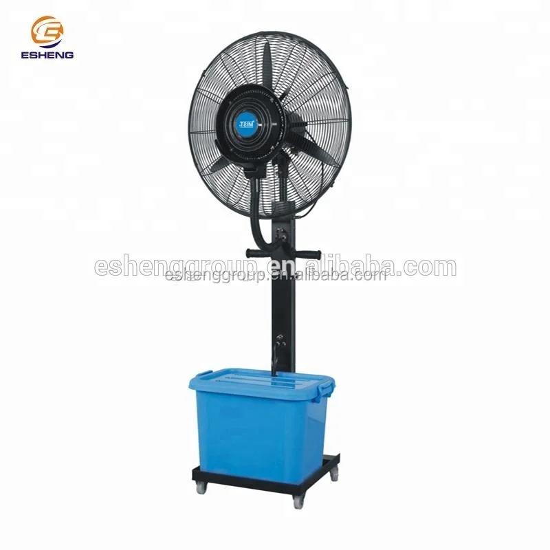 air cooler water spray