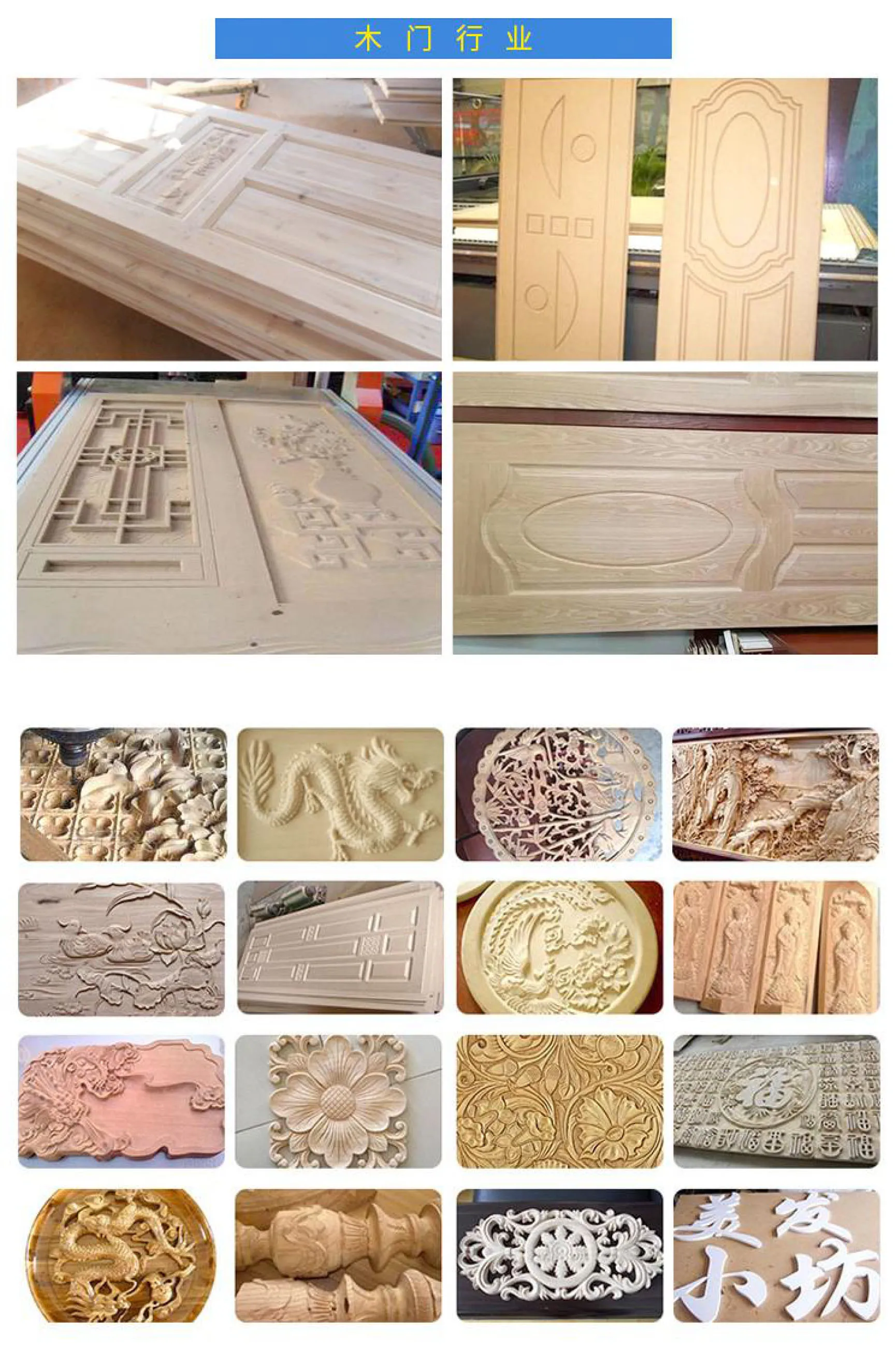 Pneumatic three processes 1325 wood cutting machine /cnc router