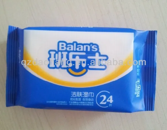 5-30pcs  facial wipes.jpg