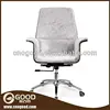 High Quality Leather Office Chair with Wheels Set OC004