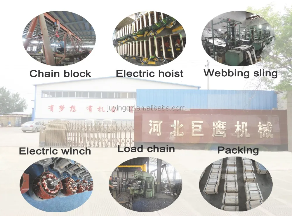 g80 link chain