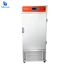 Program editing easy to operate simple integrated drug stability test chamber