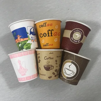 paper coffee cups with logo