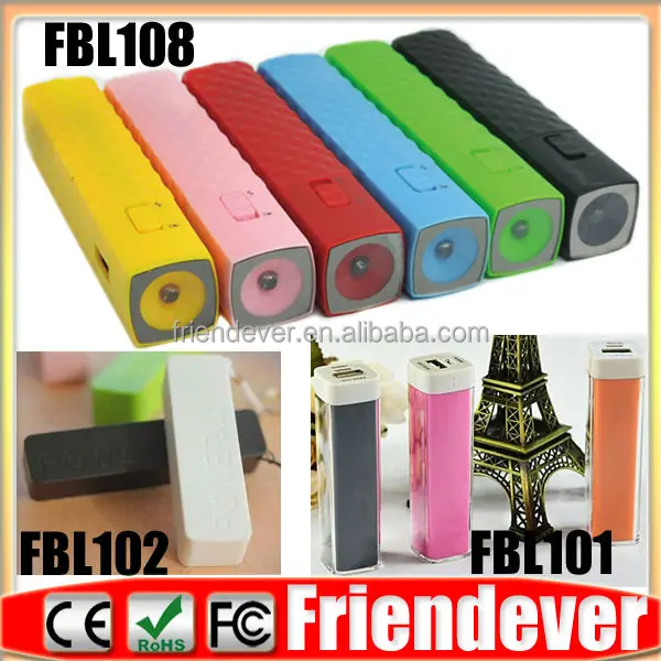 bai3 2600mah power bank