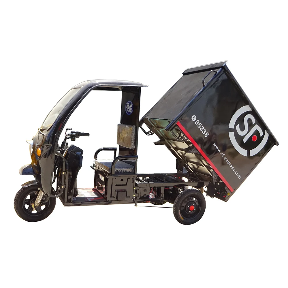 electric delivery tricycle
