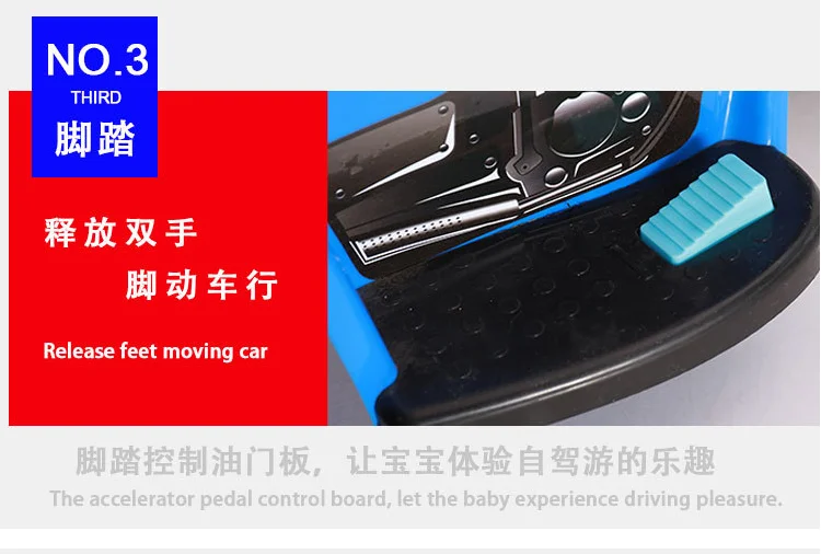 Hot Selling Electric Motorcycle Three Wheel Toy For Child With Factory