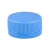 Factory price pp cap plastic bottle cap smart lips