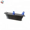 Universal 13 Row 8 AN Engine/Transmission Oil Cooler