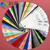 ZHIHAI 0.18 0.28mm Thick 5mWx100mL per pcs Modern Roof Acoustic Transparent Stretch Ceiling Panel Suspended Ceiling Tiles