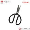 Middle size carbon steel blade black plastic handle garden scissors