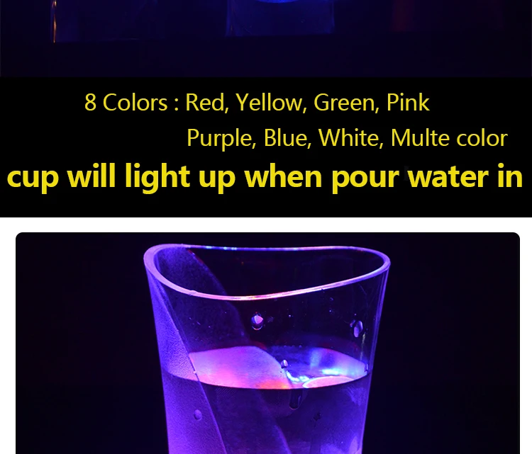 light cup 2.jpg