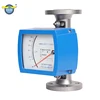 Application of Metal Tube Air Rotameter