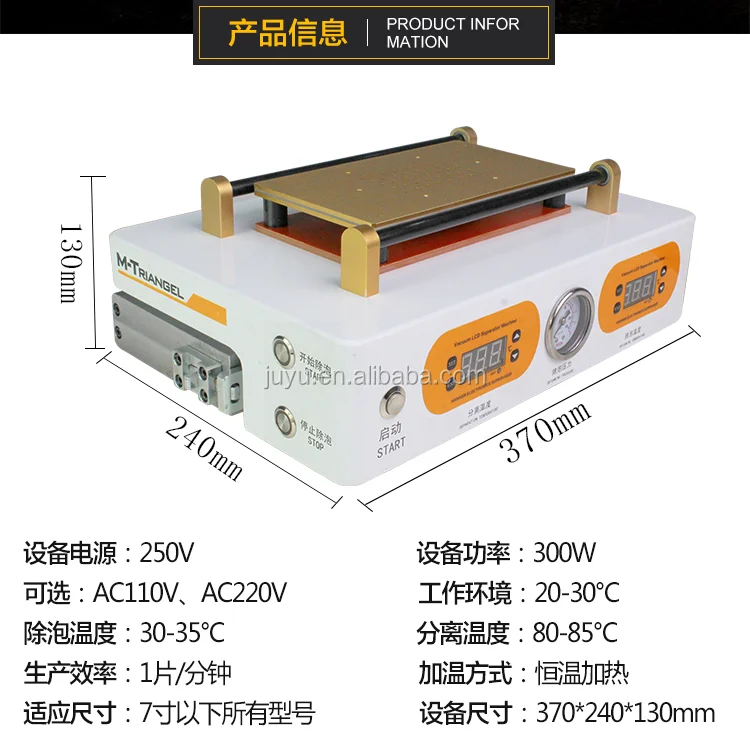 Mobile Phone Lcd Display Backlight Film For Samsung Galaxy J330 Buy