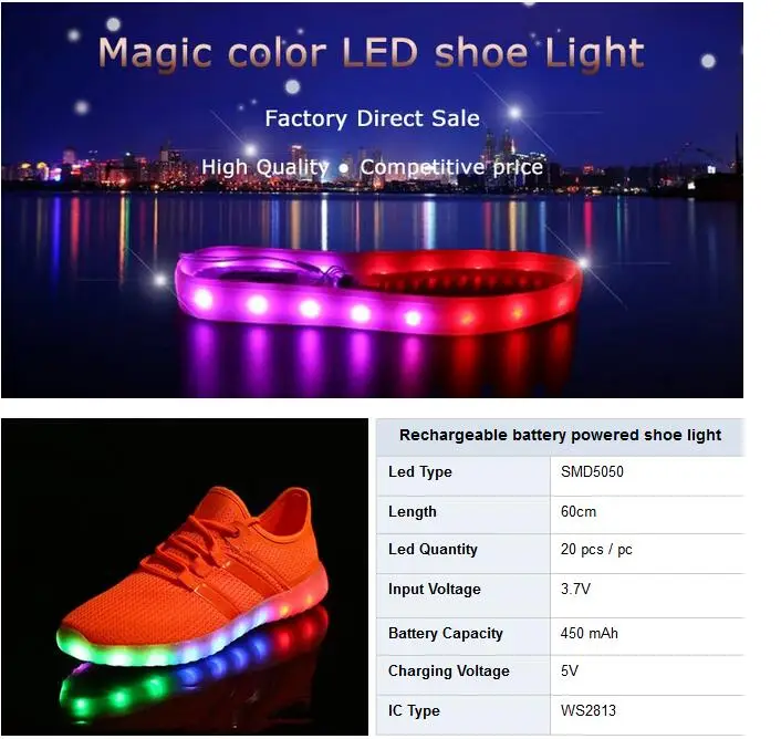 digital addressable USB rechargeable battery powered magic color LED shoe light