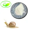 /product-detail/supply-cosmetic-grade-snail-slime-extract-snail-slime-extract-powder-with-good-quality-60821923577.html