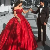 

Indian Red Princess Ball Gown Wedding Prom Dresses