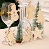 3D laser cutting plywood reindeer,snowflake,stocking,bell, christmas tree ornaments/decorations