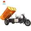 /product-detail/zy155-food-truck-tricycle-electric-tricycle-mexico-tadpole-trike-solar-tricycle-low-dumper-60822510553.html